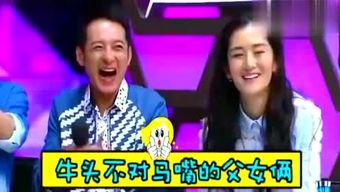 吃瓜娱乐达人视频大全,全网热门吃瓜娱乐达人视频大盘点 吃瓜娱乐达人视频大全,全网热门吃瓜娱乐达人视频大盘点