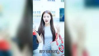 娱乐吃瓜酱和娱乐爆料酱,揭秘娱乐圈幕后故事 娱乐吃瓜酱和娱乐爆料酱,揭秘娱乐圈幕后故事