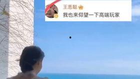娱乐吃瓜老王,揭秘娱乐圈幕后故事 娱乐吃瓜老王,揭秘娱乐圈幕后故事